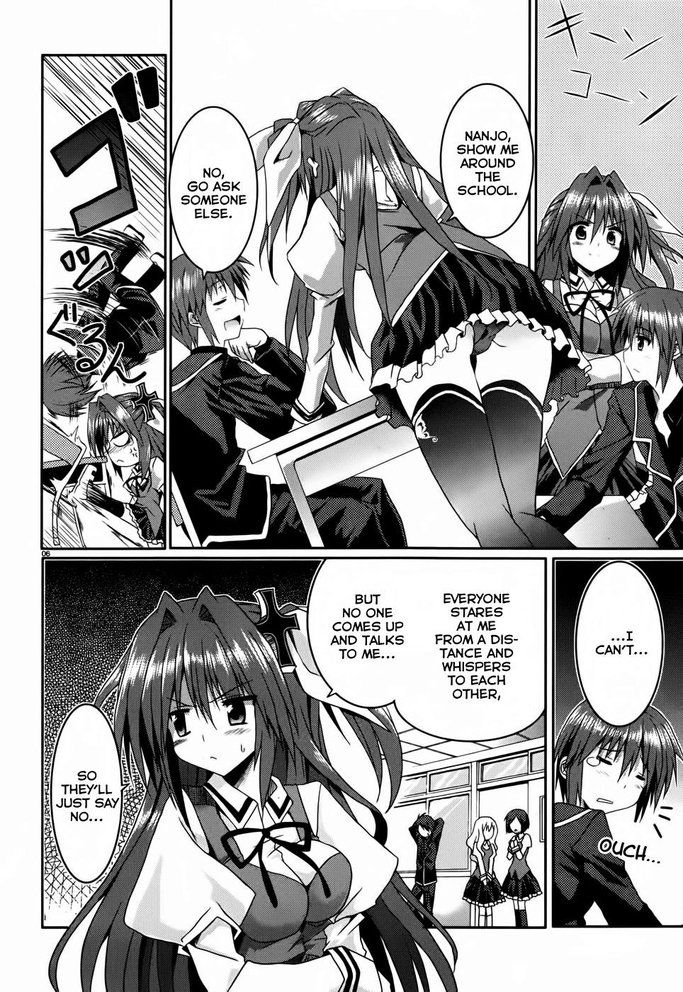 Tsuki Tsuki! Chapter 8 - Page 6