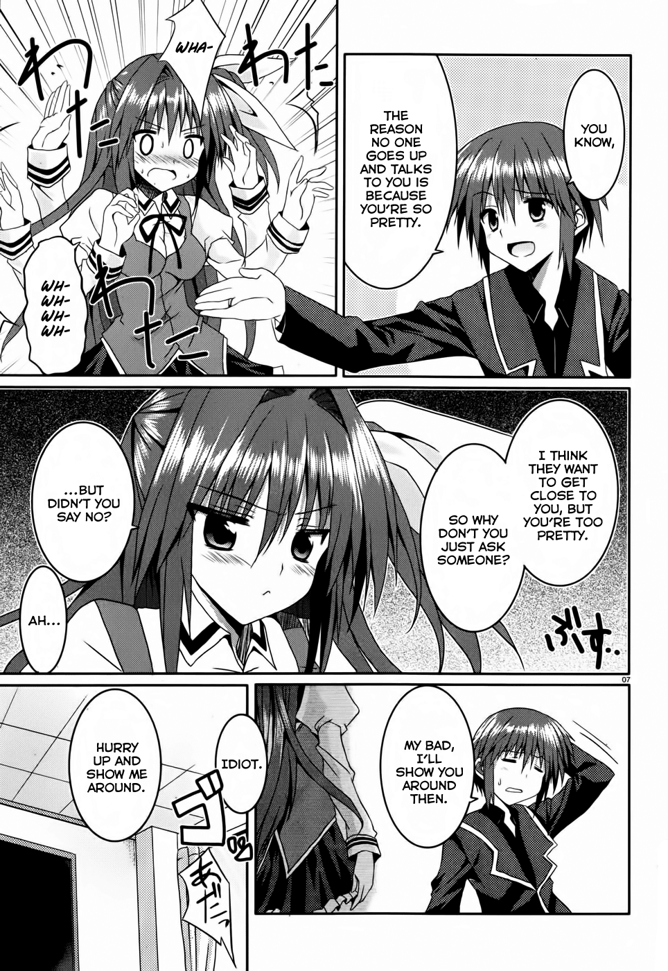 Tsuki Tsuki! Chapter 8 - Page 7