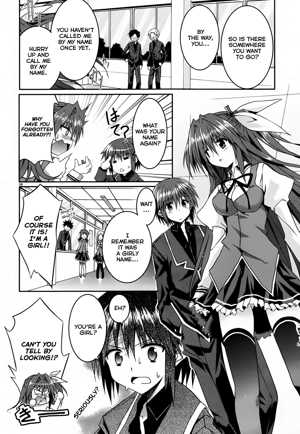 Tsuki Tsuki! Chapter 8 - Page 8