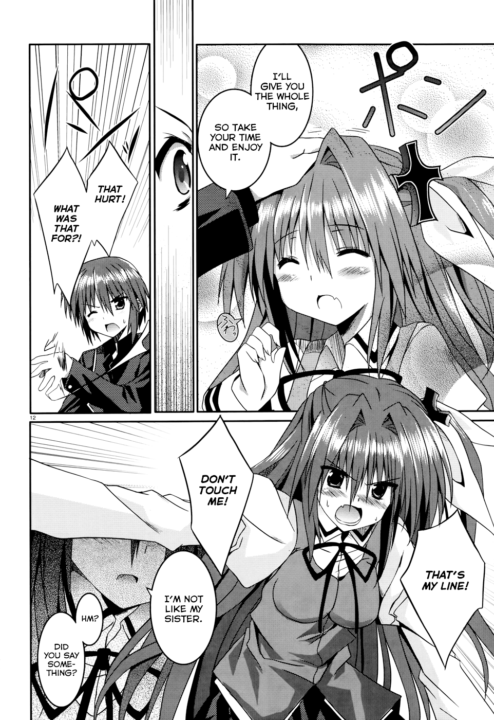 Tsuki Tsuki! Chapter 9 - Page 12