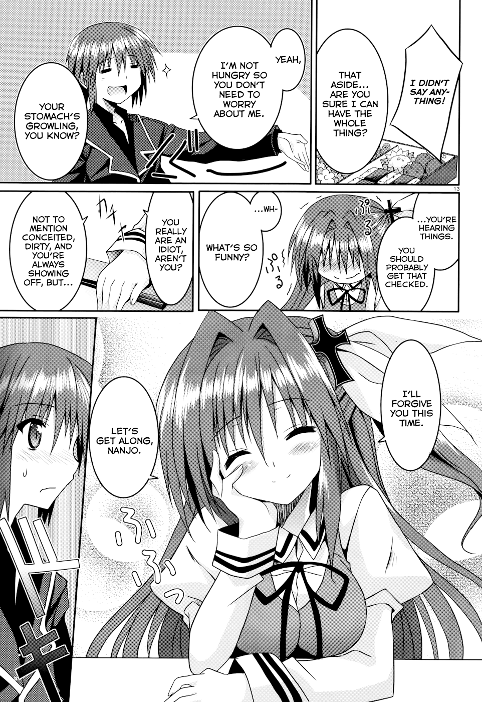 Tsuki Tsuki! Chapter 9 - Page 13