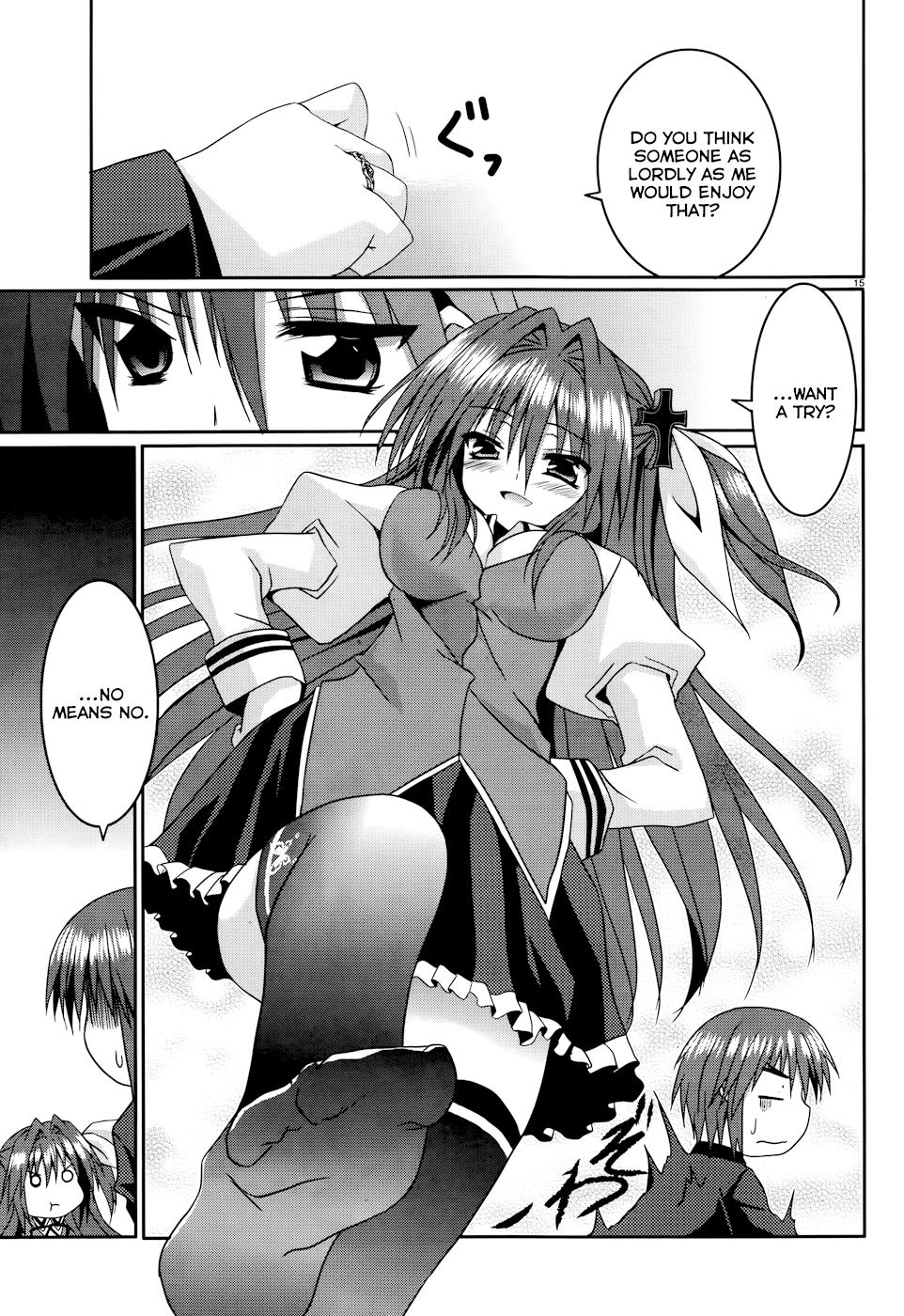 Tsuki Tsuki! Chapter 9 - Page 15