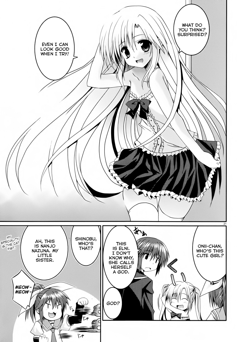 Tsuki Tsuki! Chapter 9 - Page 21