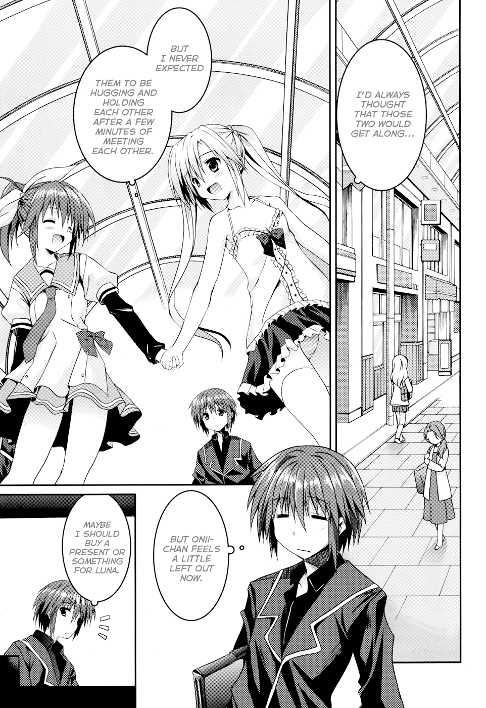 Tsuki Tsuki! Chapter 9 - Page 23