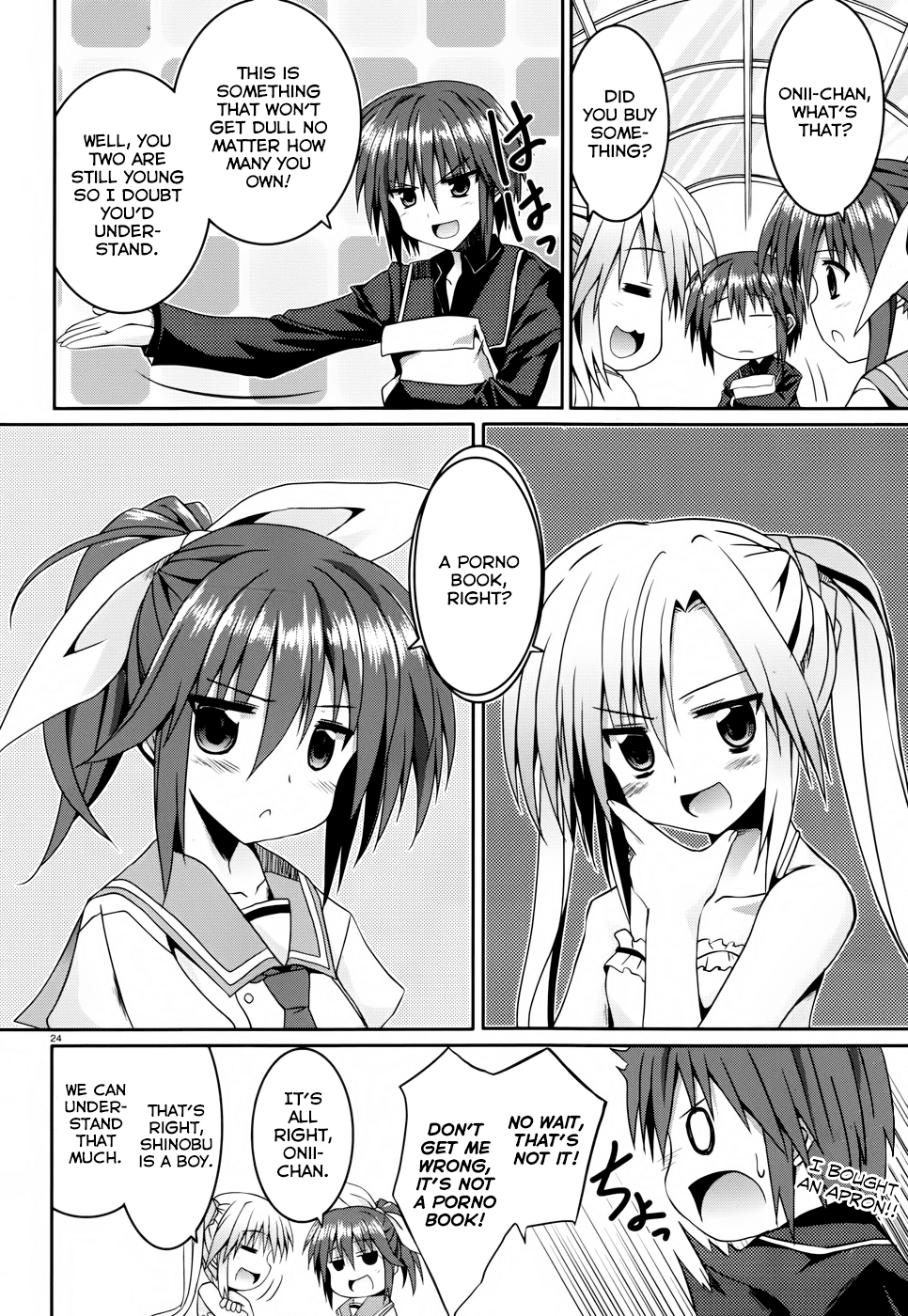 Tsuki Tsuki! Chapter 9 - Page 24