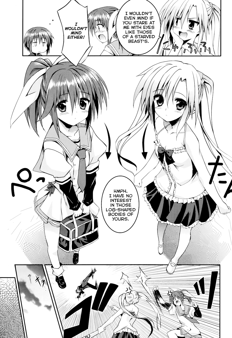 Tsuki Tsuki! Chapter 9 - Page 25