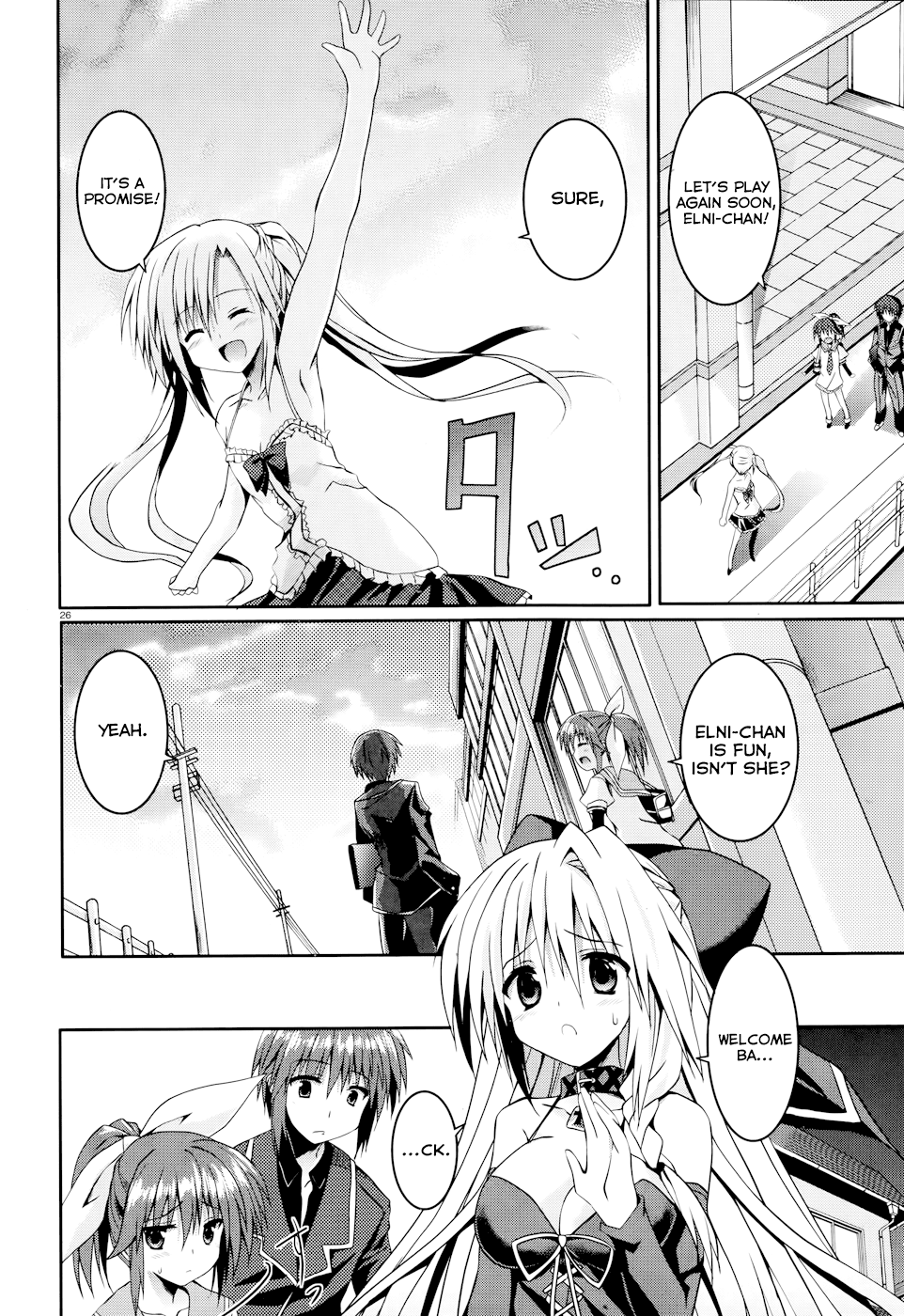 Tsuki Tsuki! Chapter 9 - Page 26