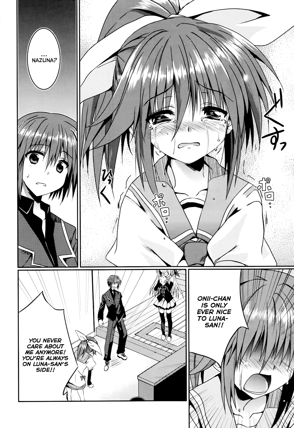 Tsuki Tsuki! Chapter 9 - Page 28