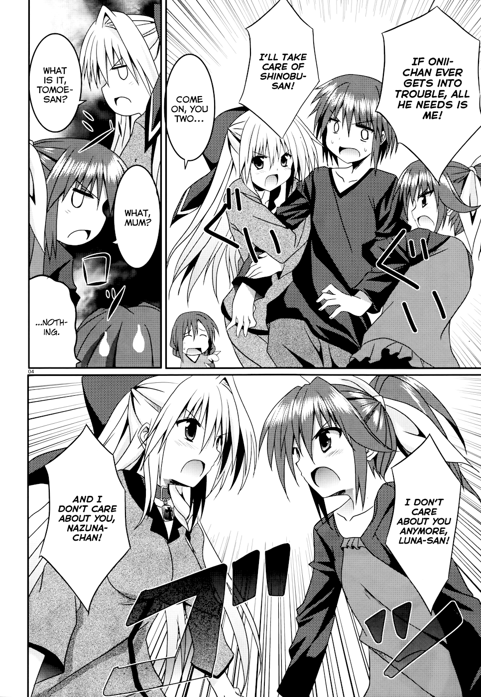 Tsuki Tsuki! Chapter 9 - Page 4