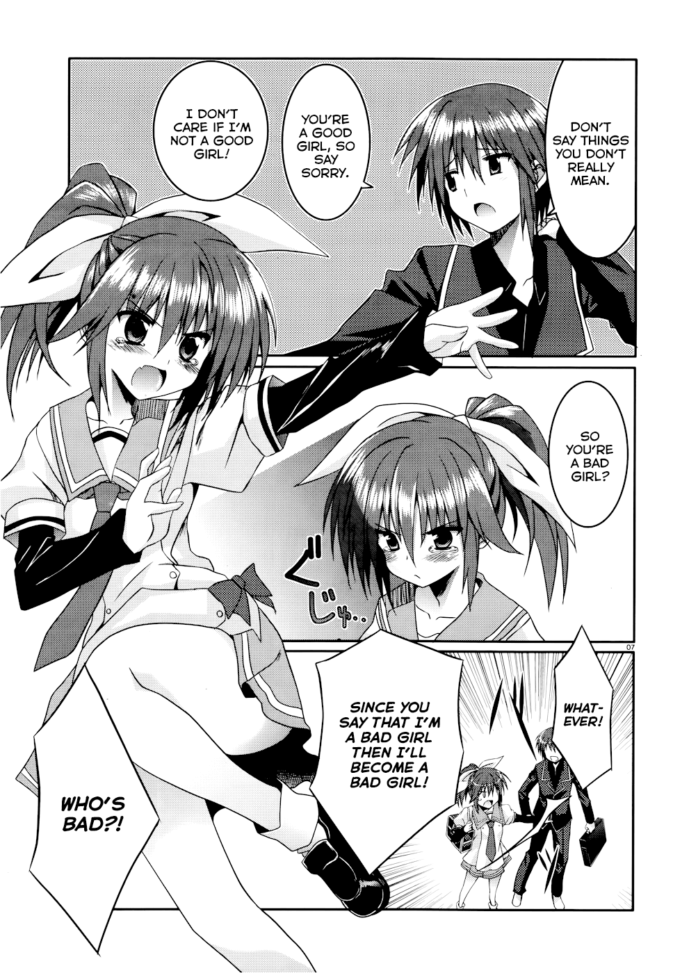 Tsuki Tsuki! Chapter 9 - Page 7