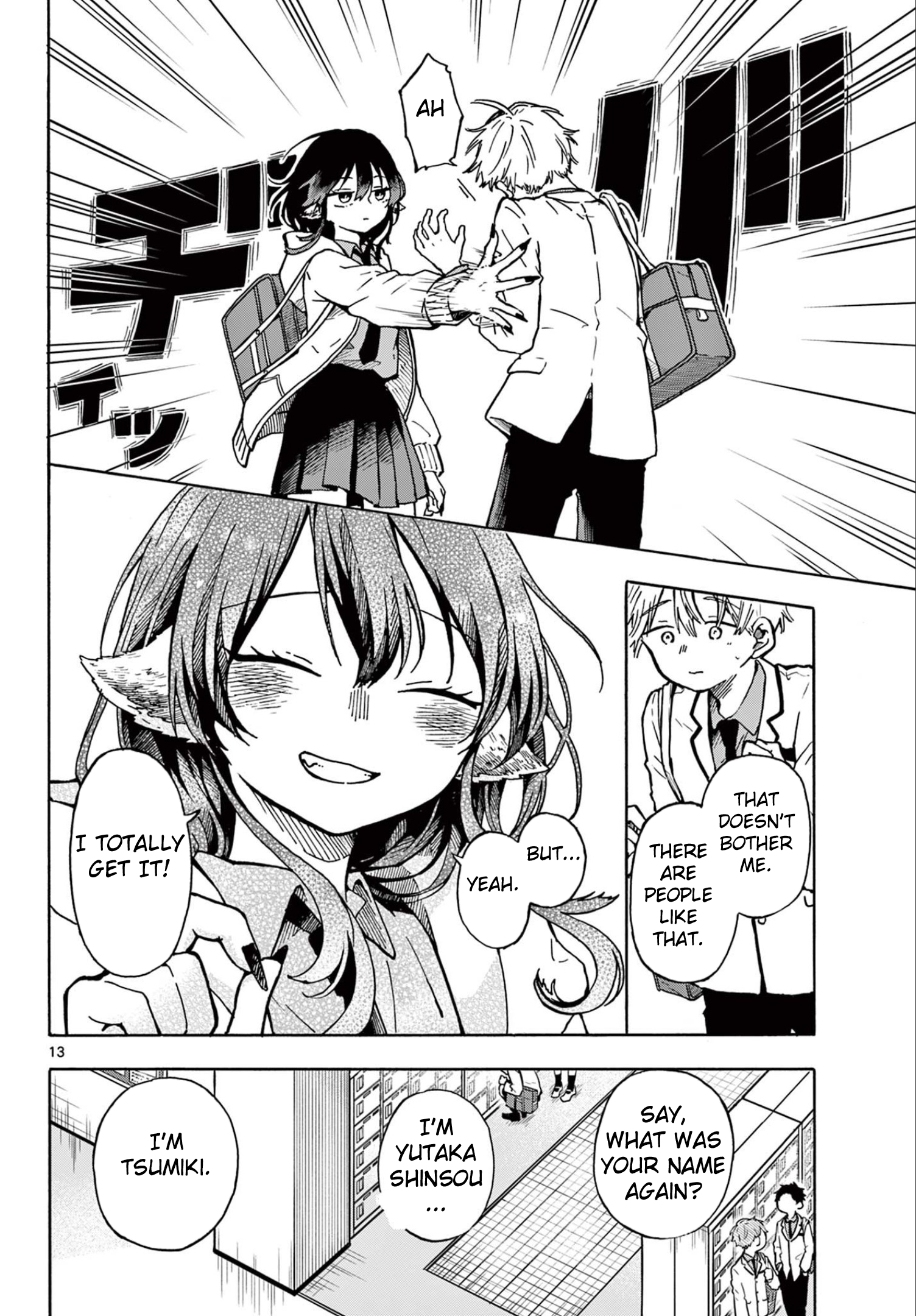 Tsumiki Ogami & the Strange Everyday Life Chapter 1 - Page 12