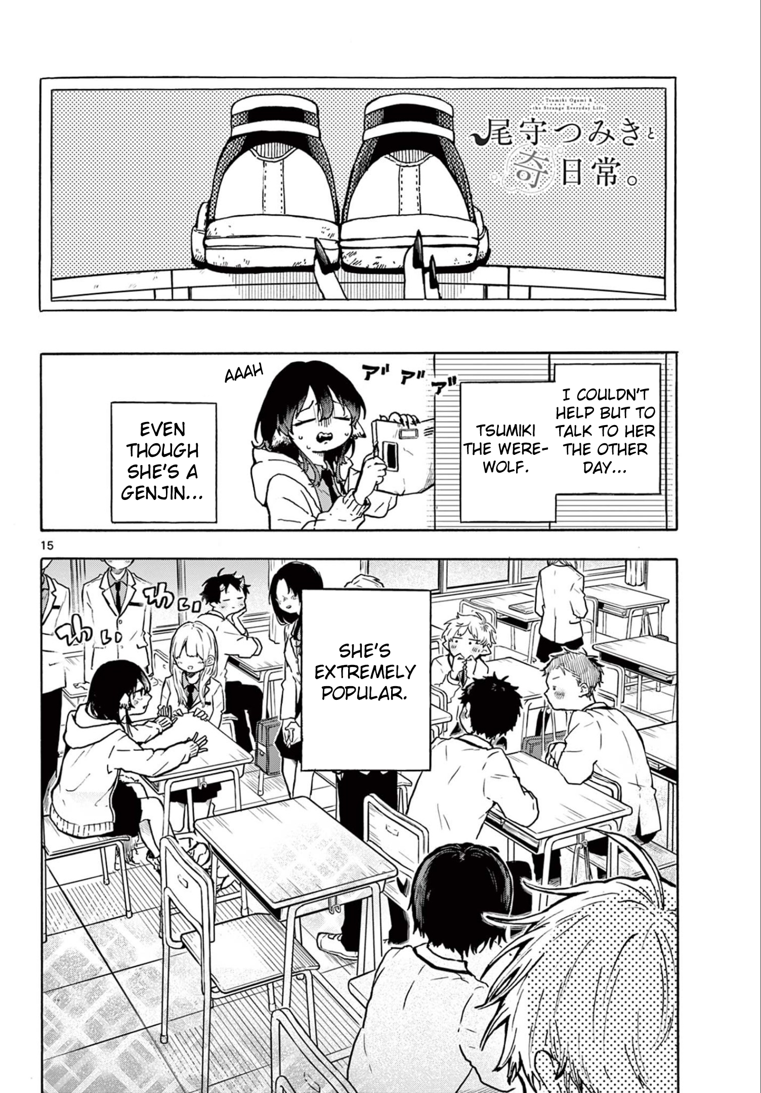 Tsumiki Ogami & the Strange Everyday Life Chapter 1 - Page 14