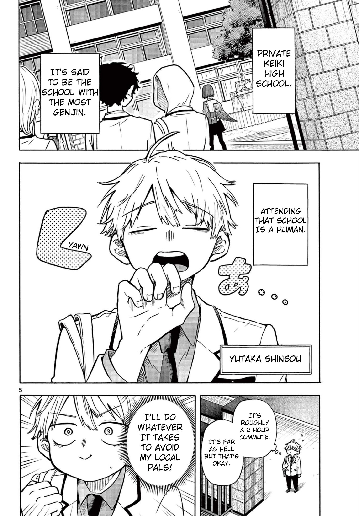 Tsumiki Ogami & the Strange Everyday Life Chapter 1 - Page 4