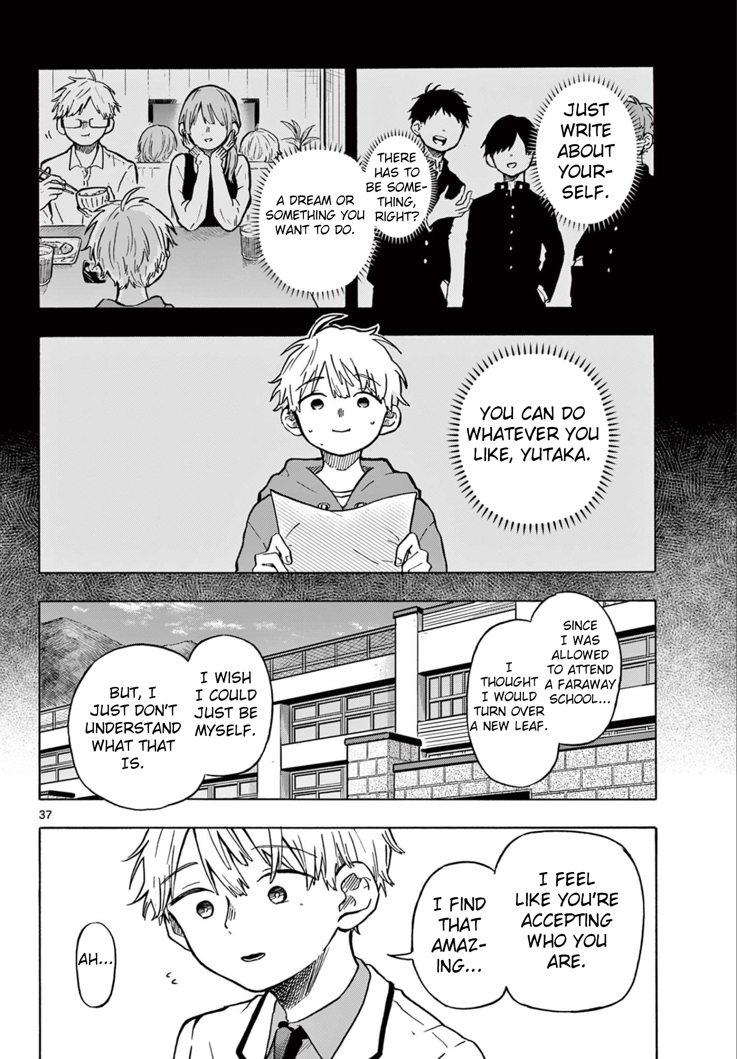 Tsumiki Ogami & the Strange Everyday Life Chapter 1 - Page 36