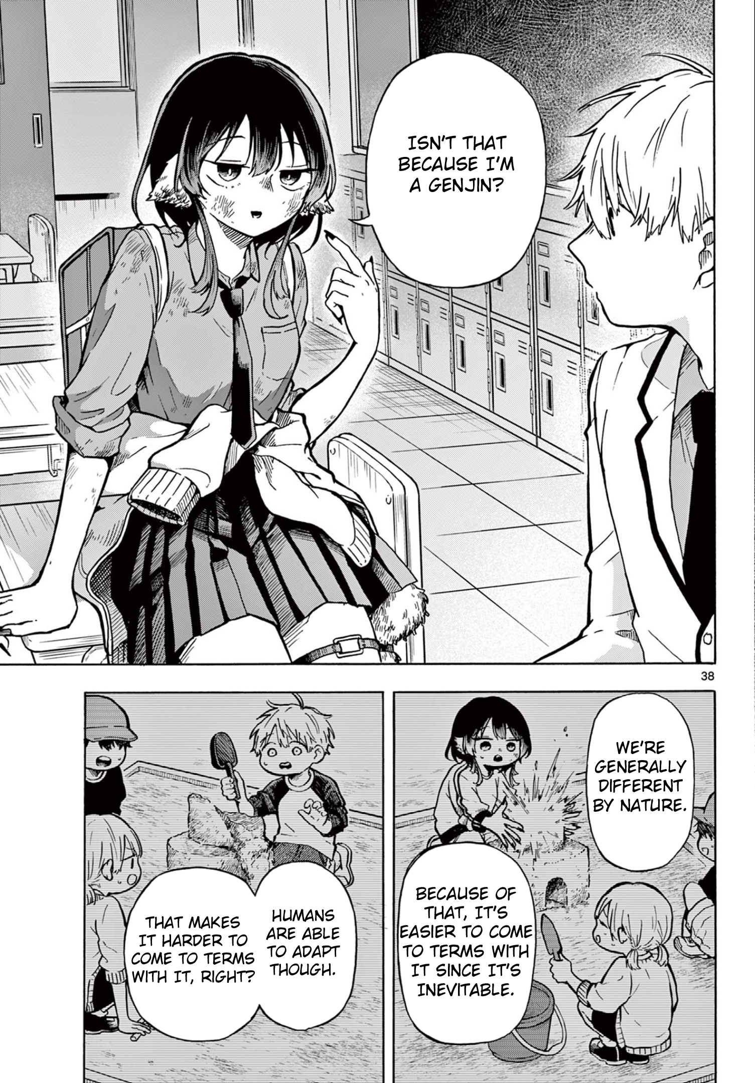 Tsumiki Ogami & the Strange Everyday Life Chapter 1 - Page 37