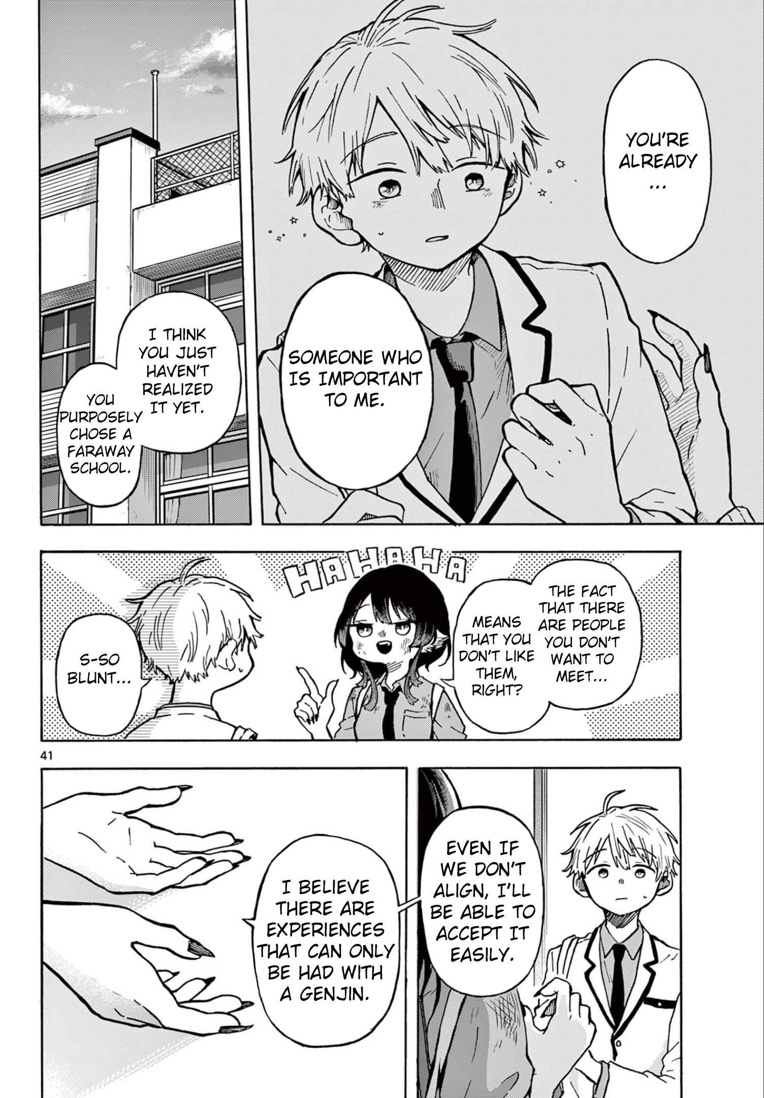 Tsumiki Ogami & the Strange Everyday Life Chapter 1 - Page 40