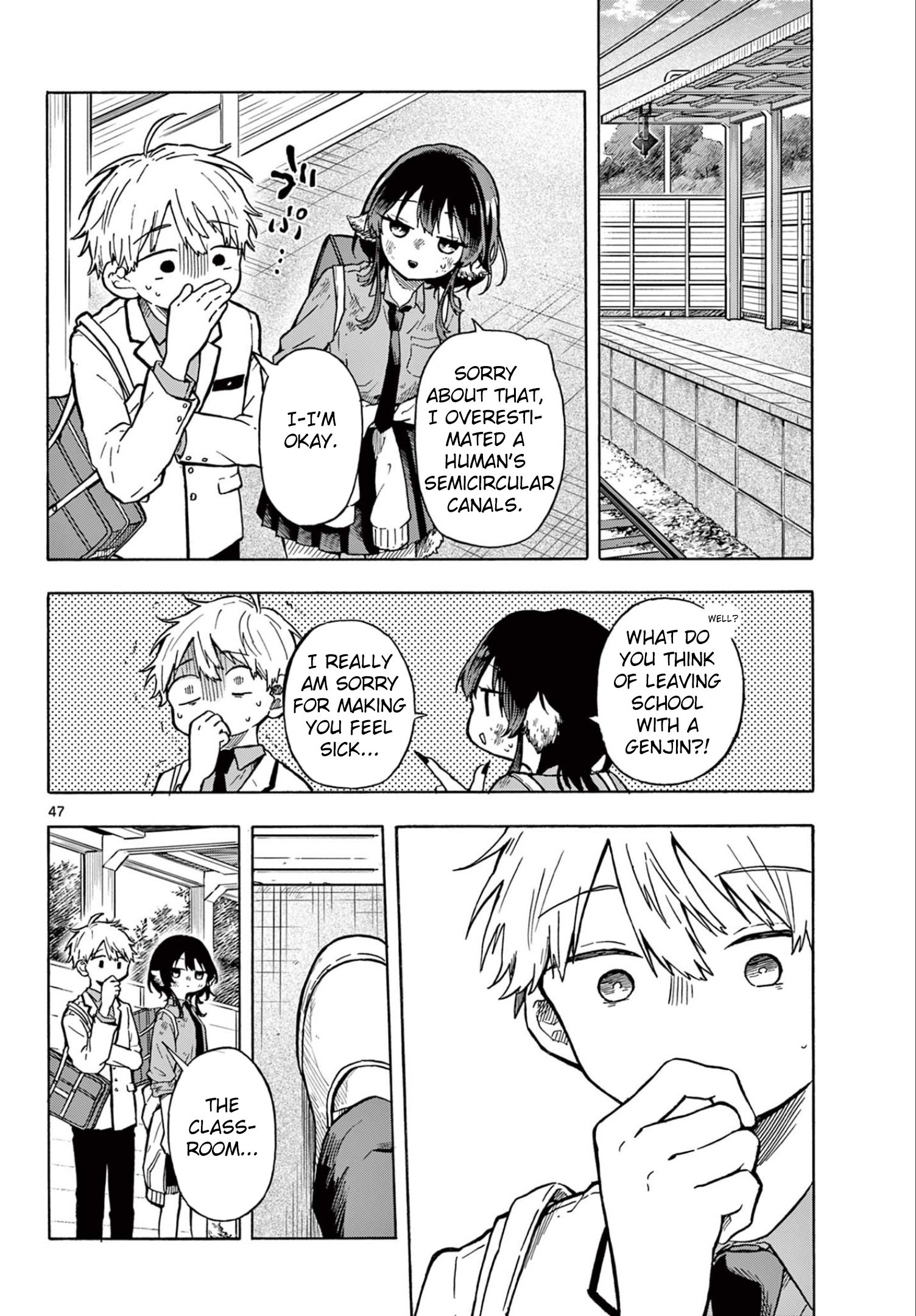 Tsumiki Ogami & the Strange Everyday Life Chapter 1 - Page 45