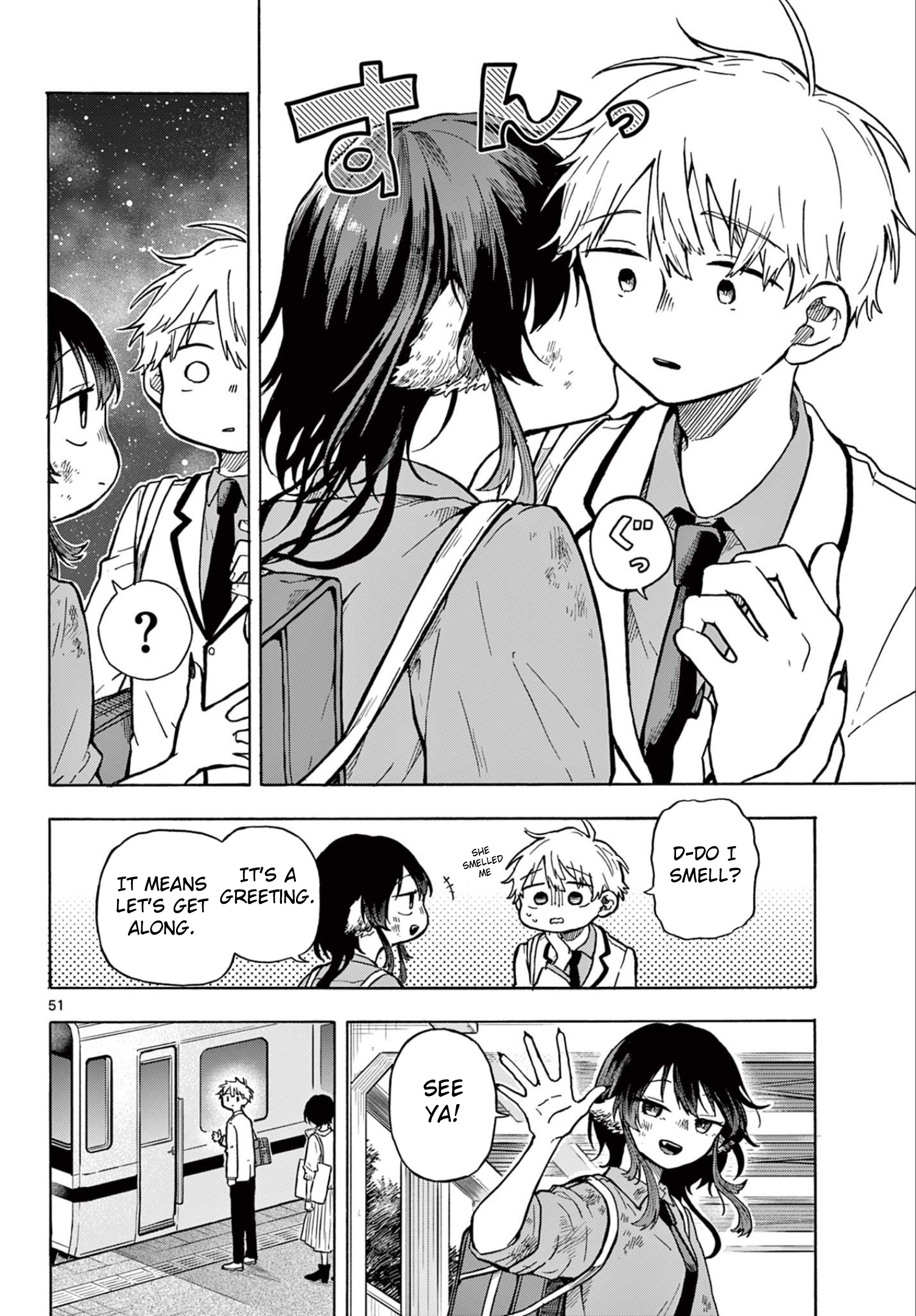 Tsumiki Ogami & the Strange Everyday Life Chapter 1 - Page 48