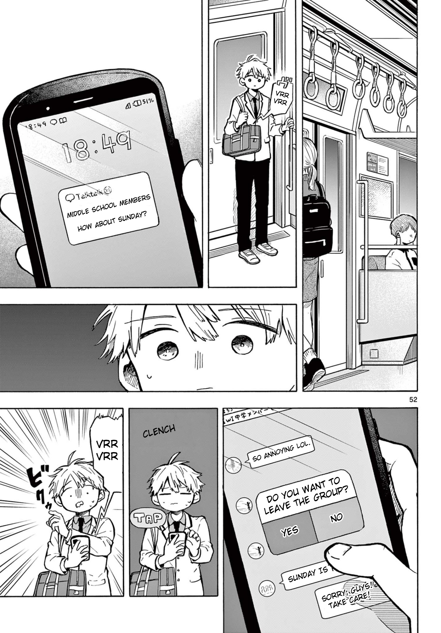 Tsumiki Ogami & the Strange Everyday Life Chapter 1 - Page 49