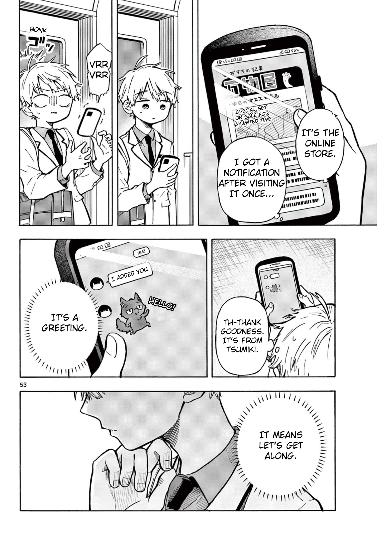 Tsumiki Ogami & the Strange Everyday Life Chapter 1 - Page 50