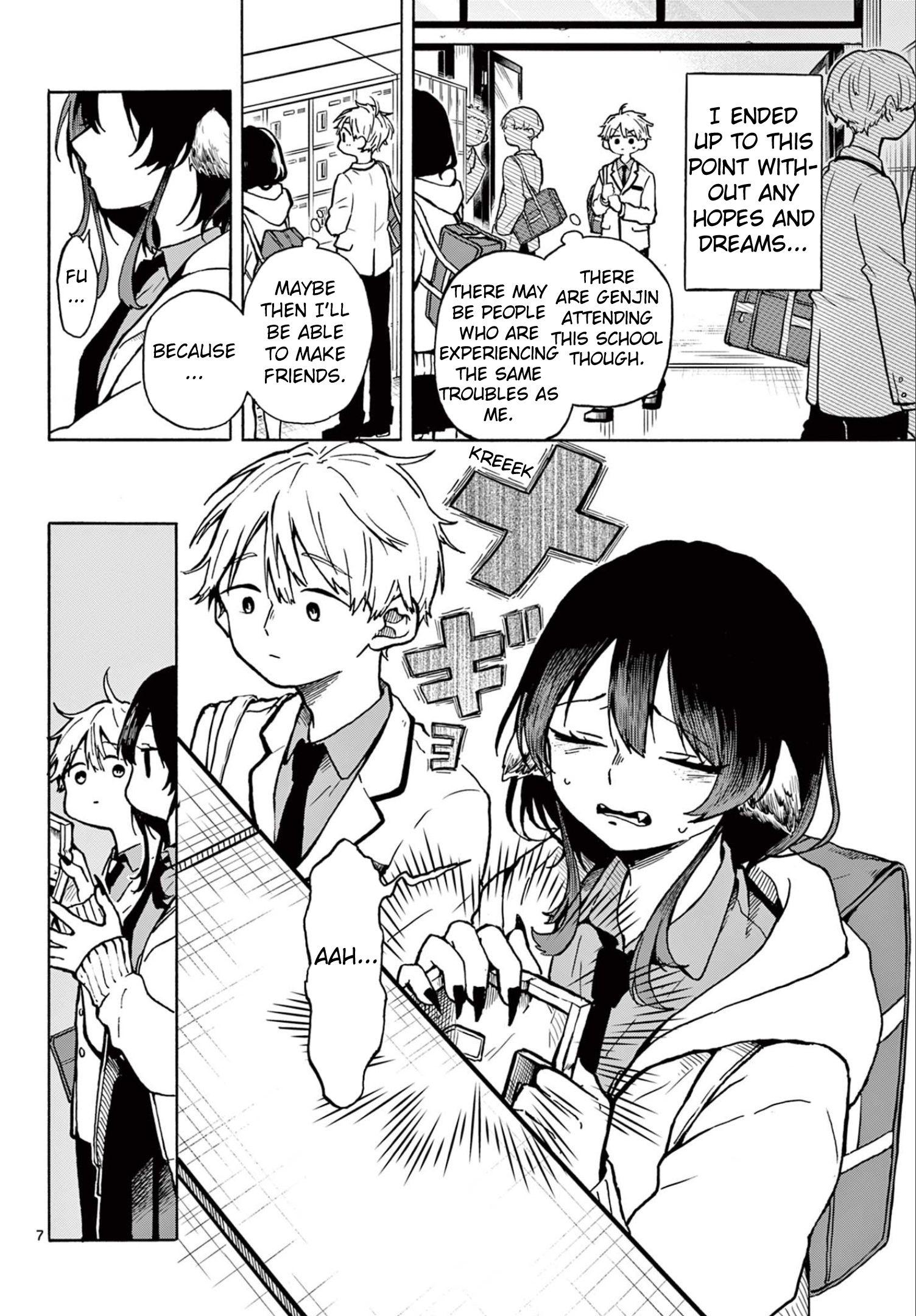 Tsumiki Ogami & the Strange Everyday Life Chapter 1 - Page 6