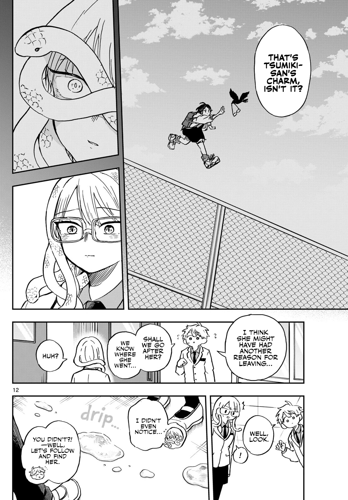 Tsumiki Ogami & the Strange Everyday Life Chapter 10 - Page 13