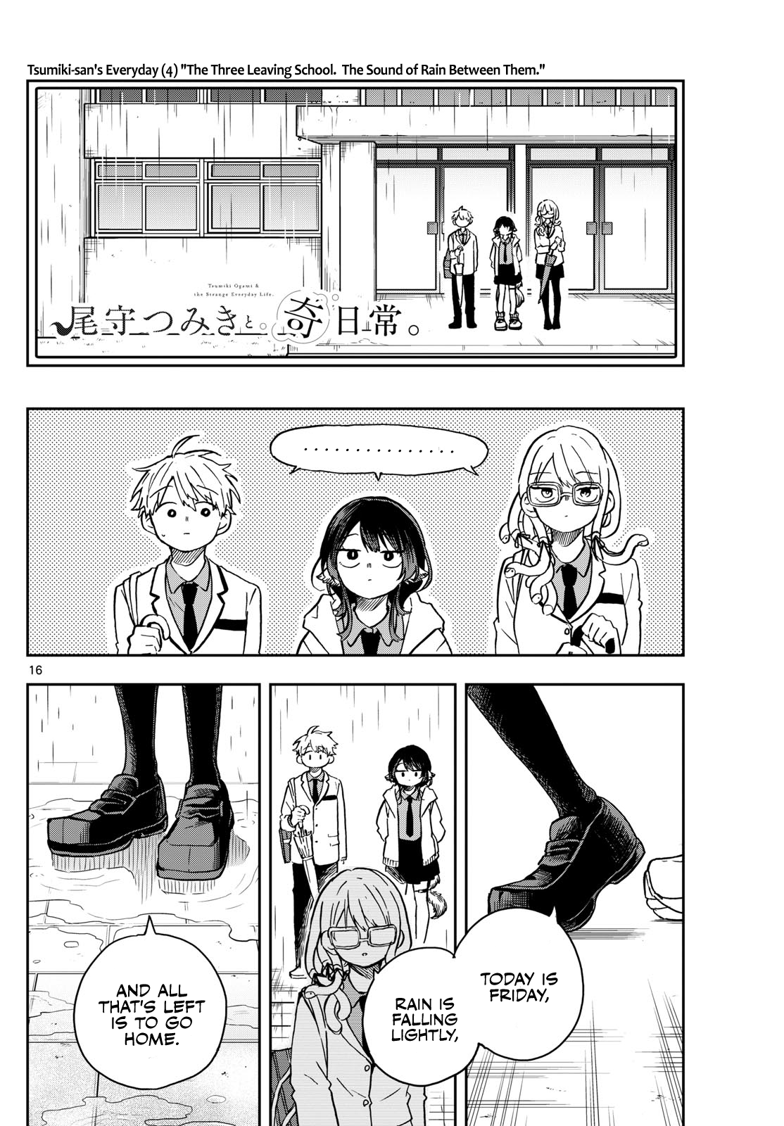 Tsumiki Ogami & the Strange Everyday Life Chapter 10 - Page 17