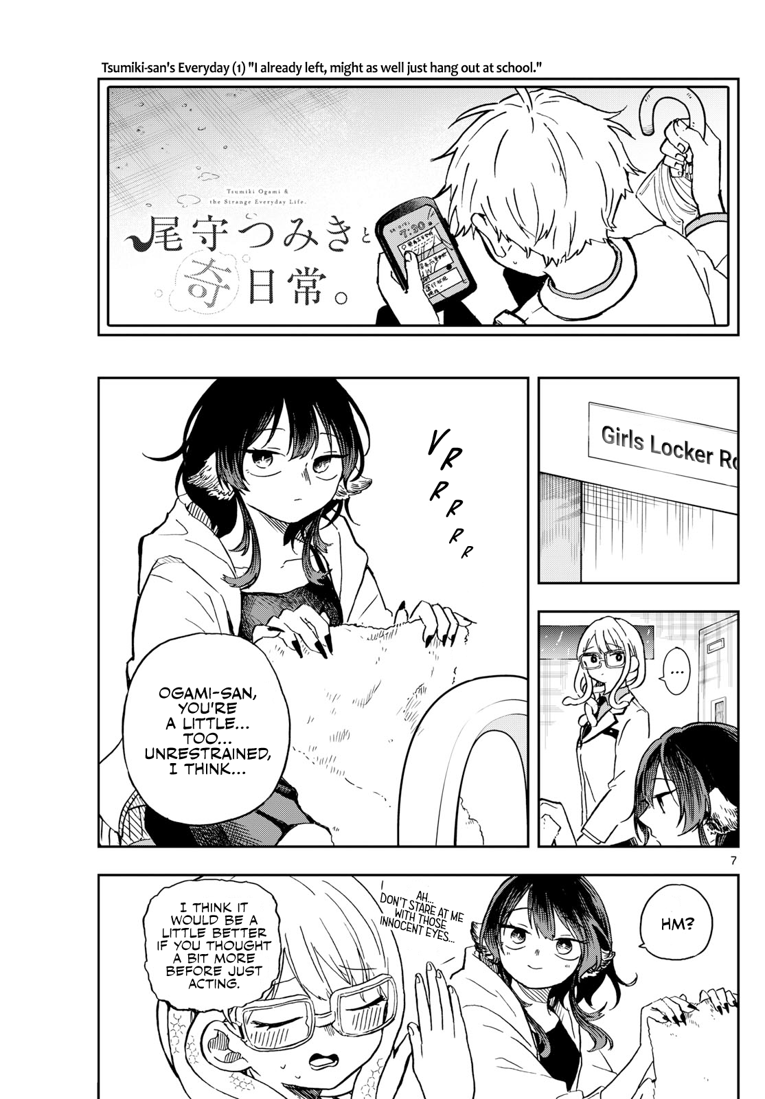 Tsumiki Ogami & the Strange Everyday Life Chapter 10 - Page 8