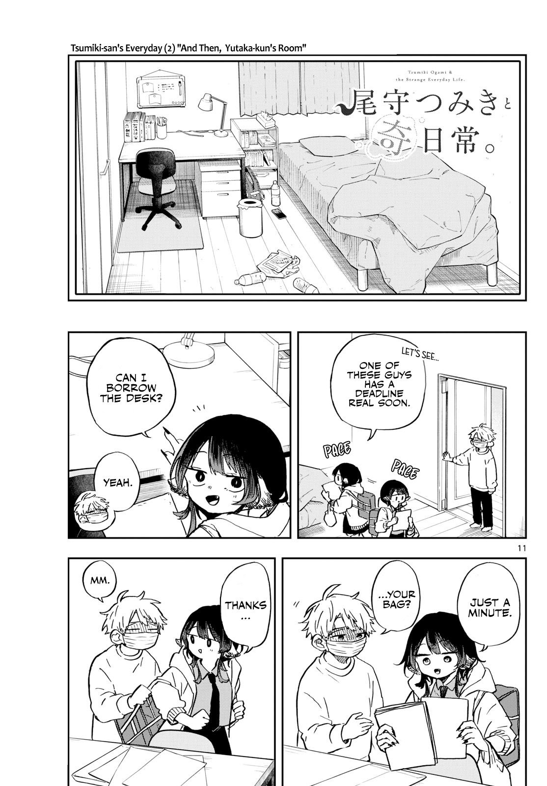 Tsumiki Ogami & the Strange Everyday Life Chapter 11 - Page 11