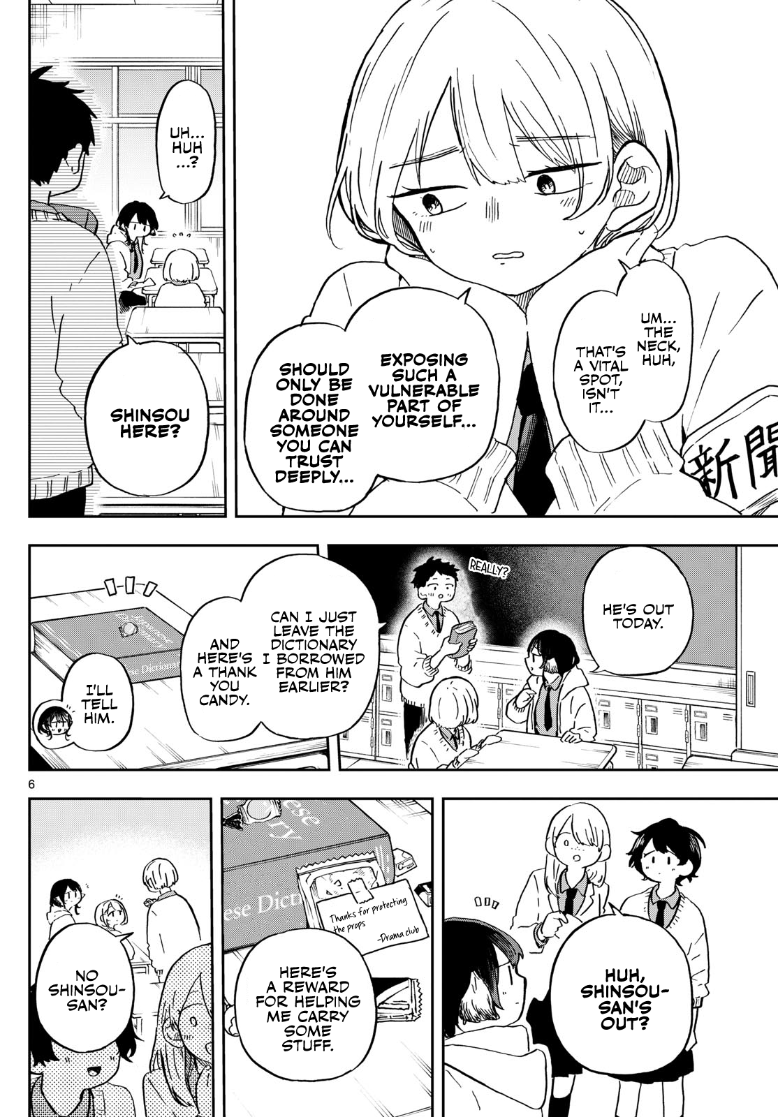 Tsumiki Ogami & the Strange Everyday Life Chapter 11 - Page 6
