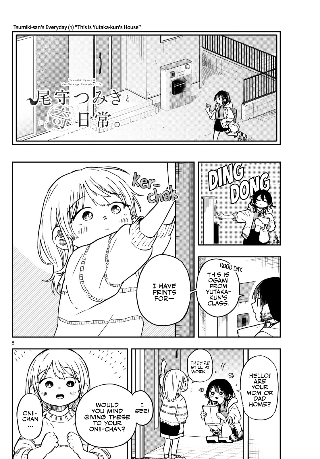 Tsumiki Ogami & the Strange Everyday Life Chapter 11 - Page 8