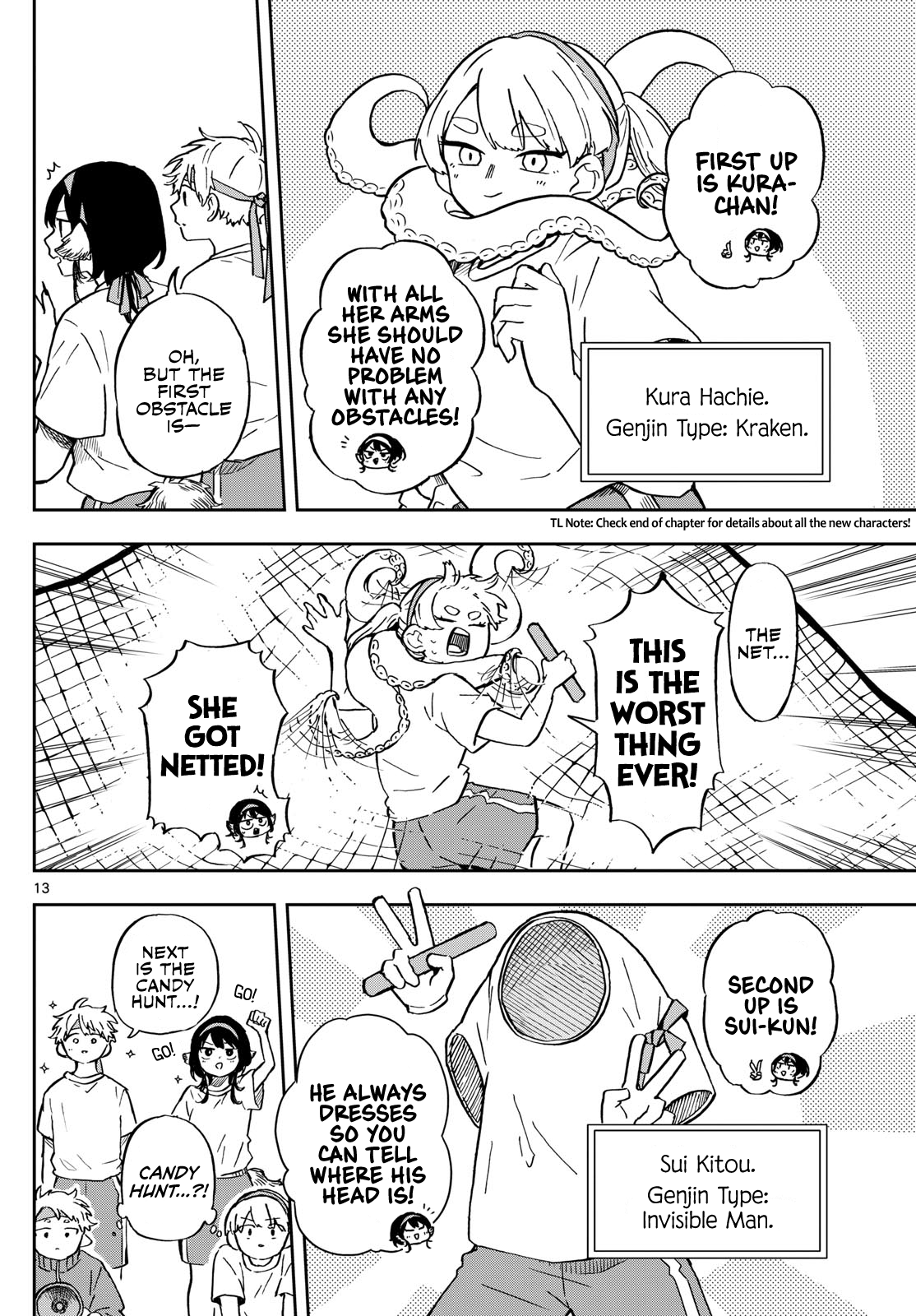 Tsumiki Ogami & the Strange Everyday Life Chapter 12 - Page 12