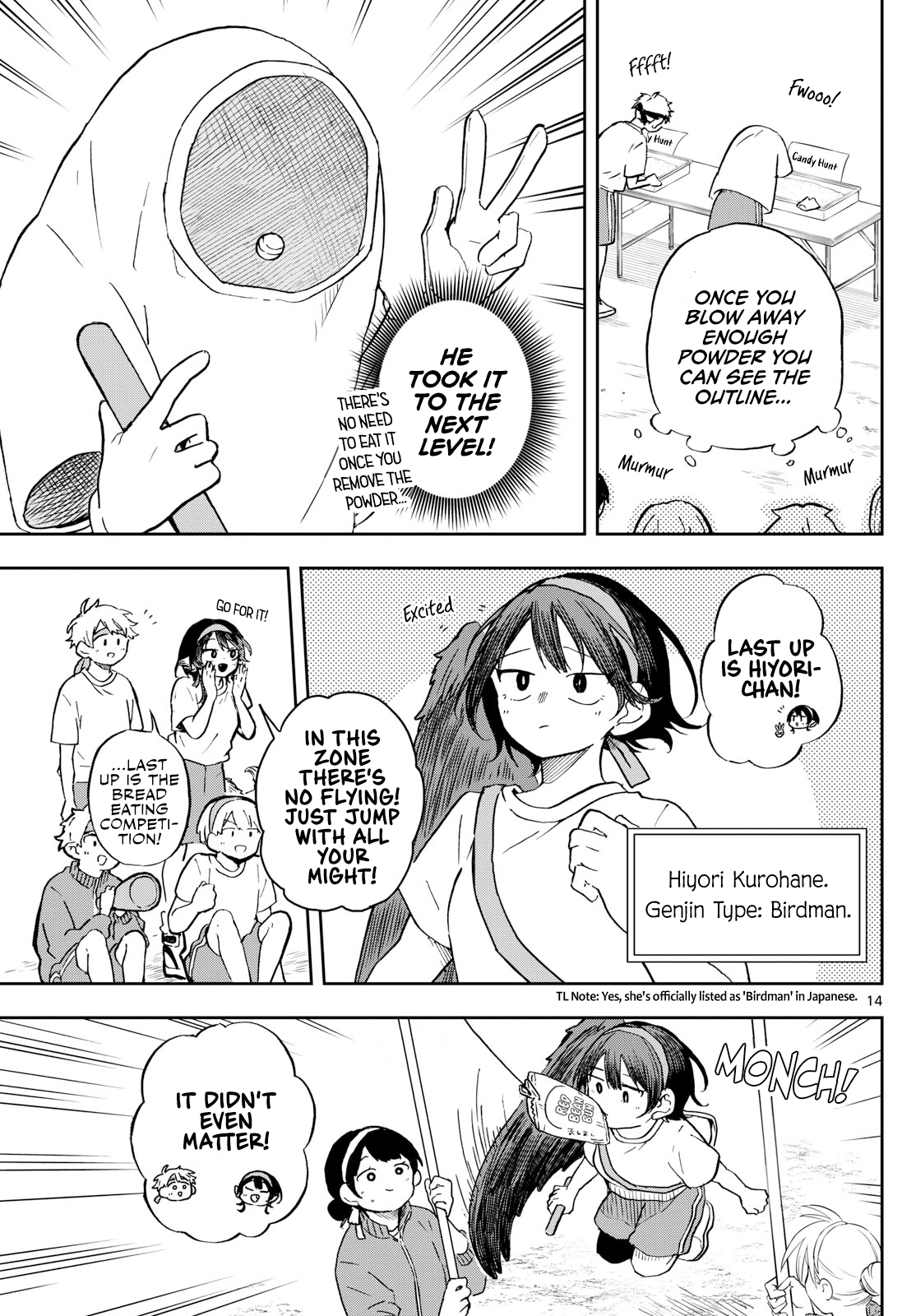 Tsumiki Ogami & the Strange Everyday Life Chapter 12 - Page 13
