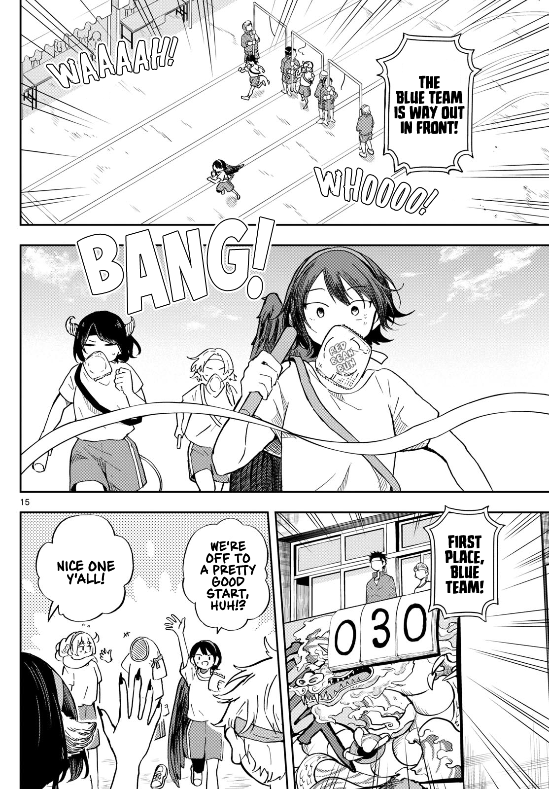 Tsumiki Ogami & the Strange Everyday Life Chapter 12 - Page 14