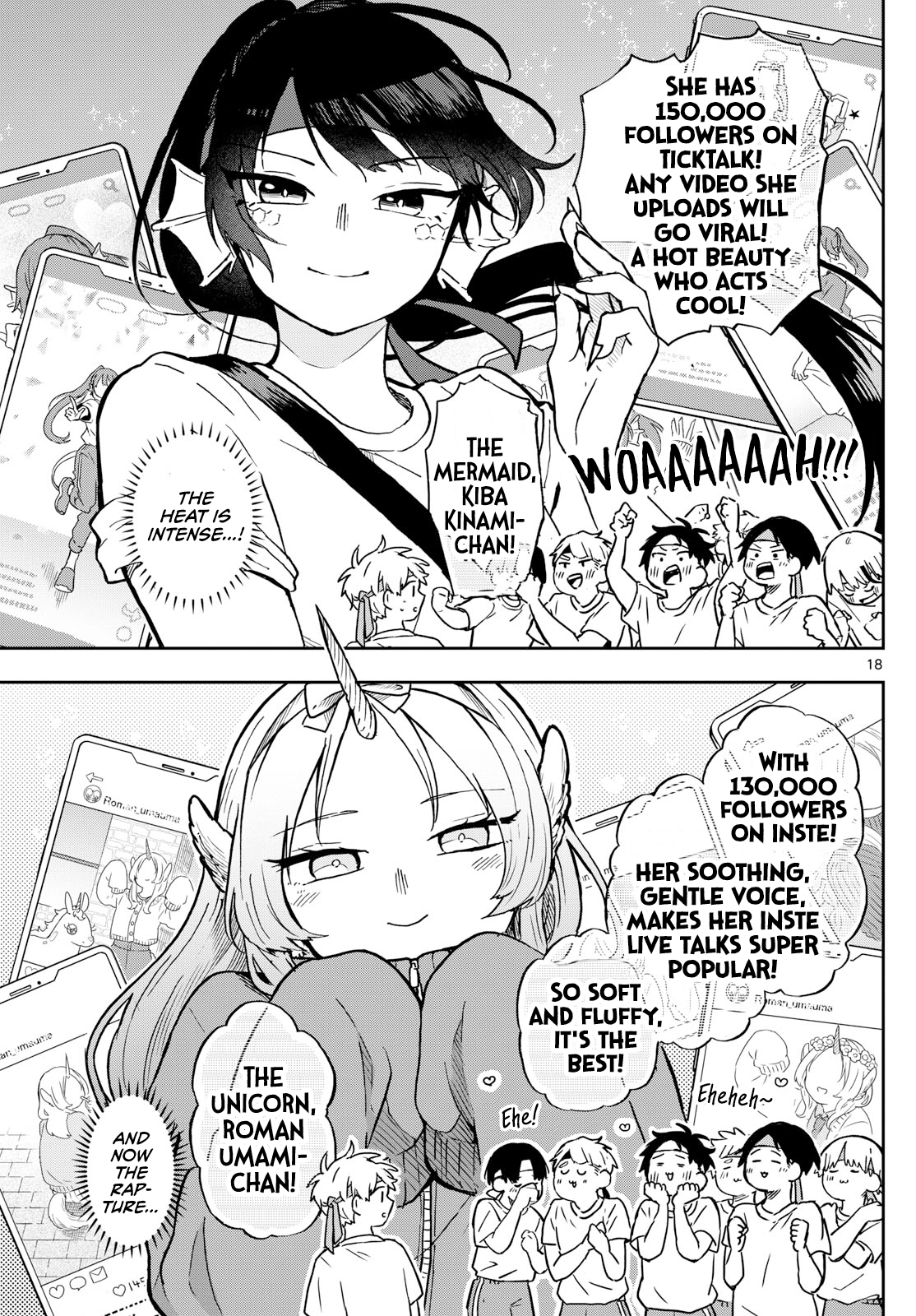 Tsumiki Ogami & the Strange Everyday Life Chapter 12 - Page 17