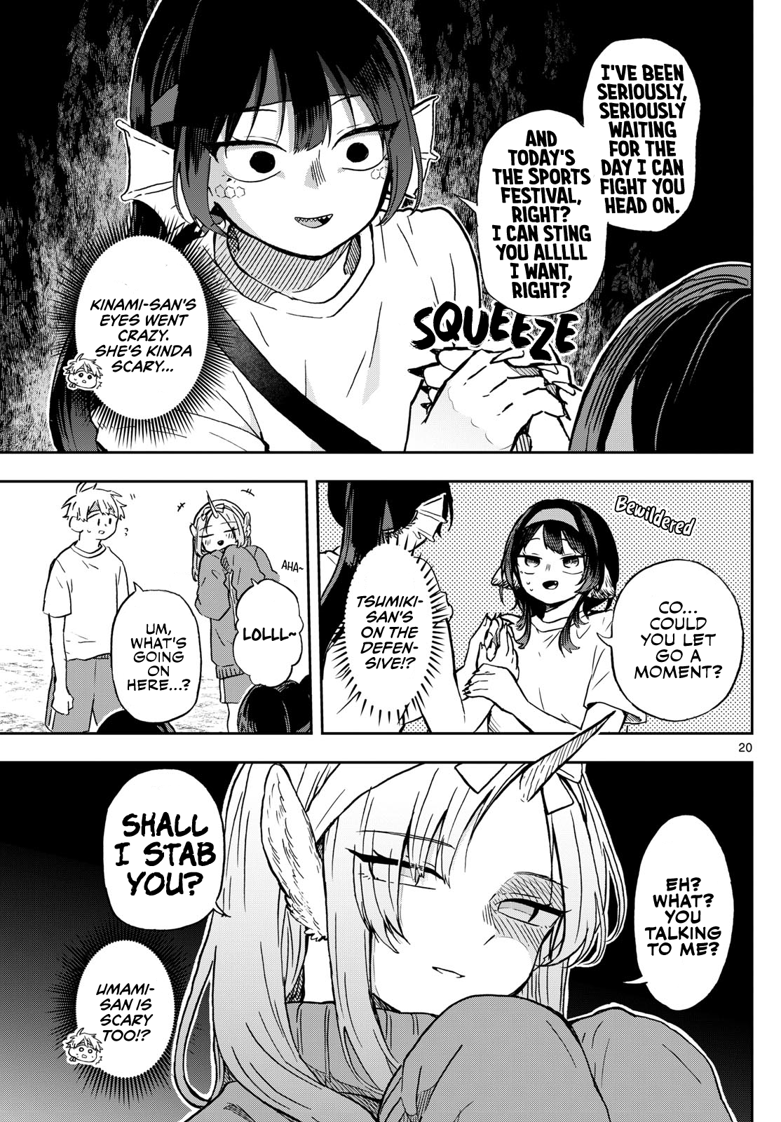 Tsumiki Ogami & the Strange Everyday Life Chapter 12 - Page 19