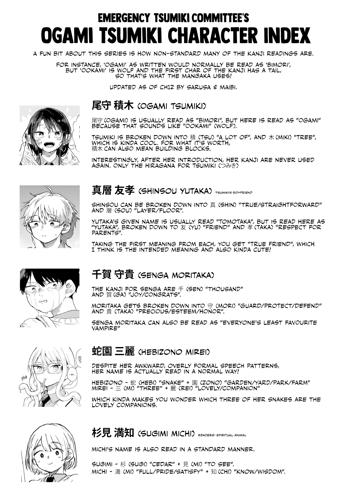 Tsumiki Ogami & the Strange Everyday Life Chapter 12 - Page 21