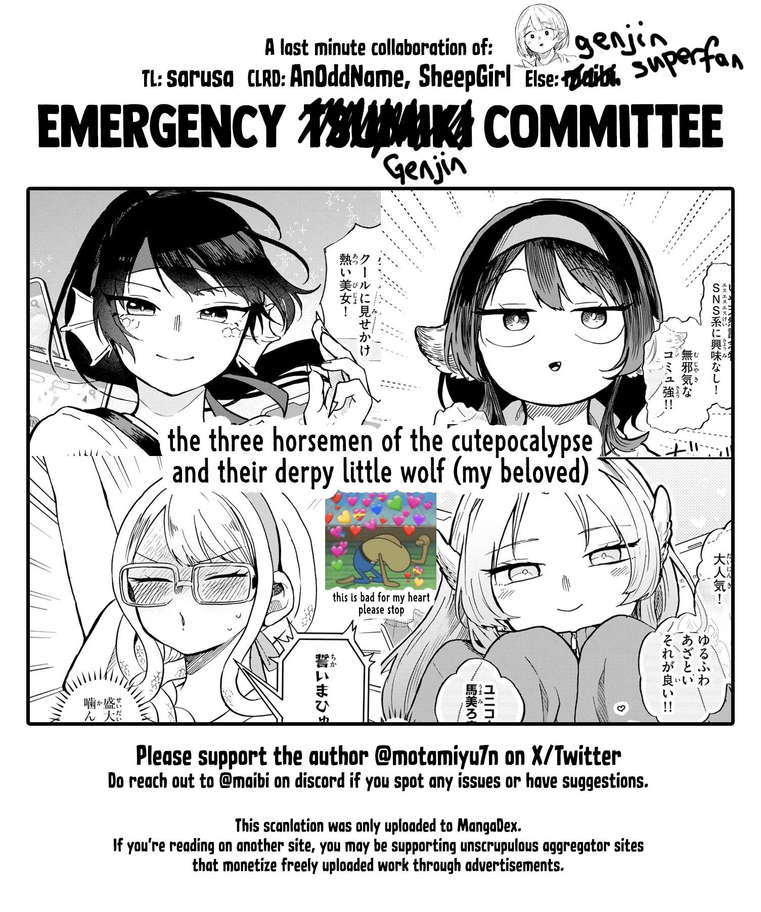 Tsumiki Ogami & the Strange Everyday Life Chapter 12 - Page 23