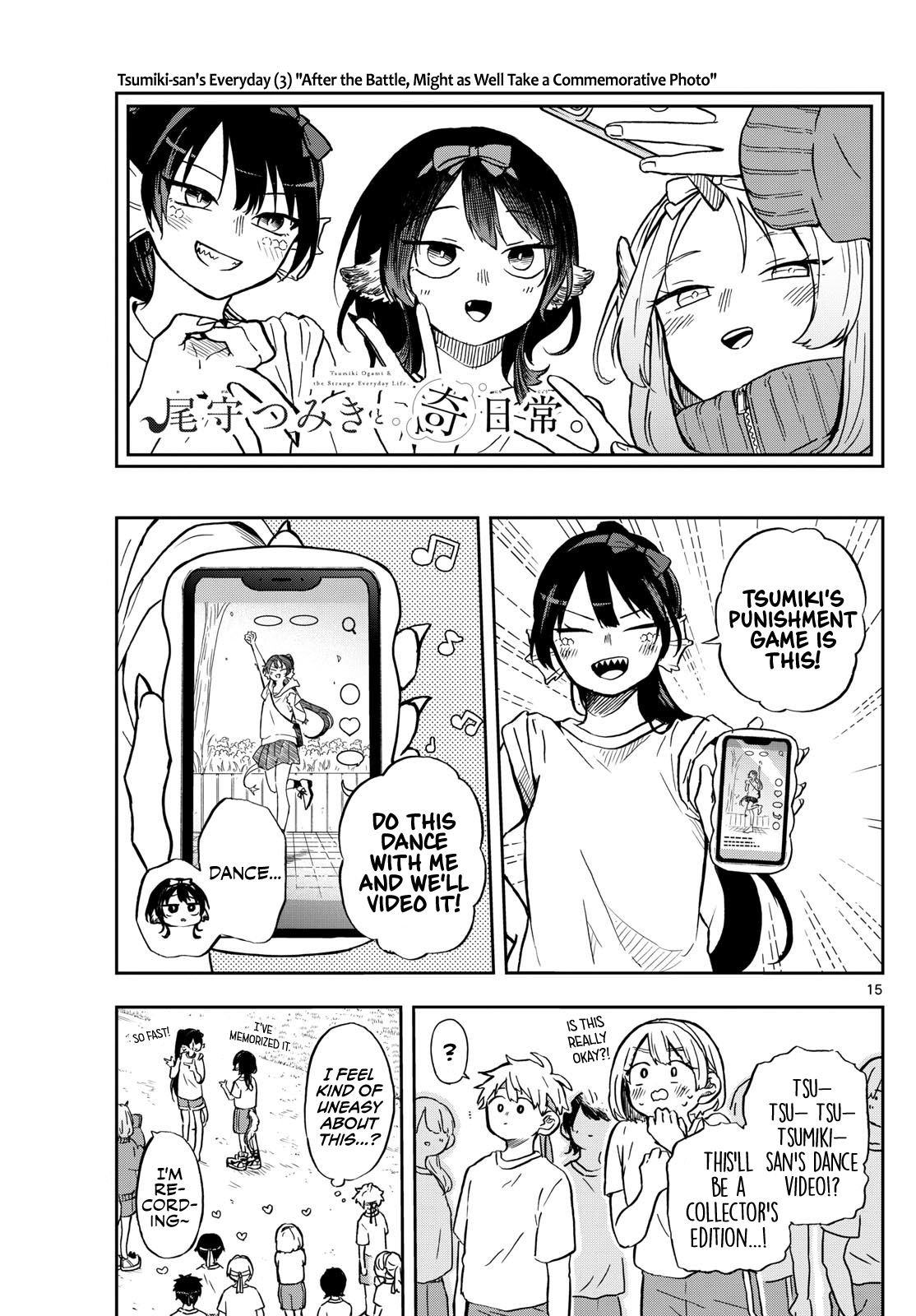 Tsumiki Ogami & the Strange Everyday Life Chapter 13 - Page 15