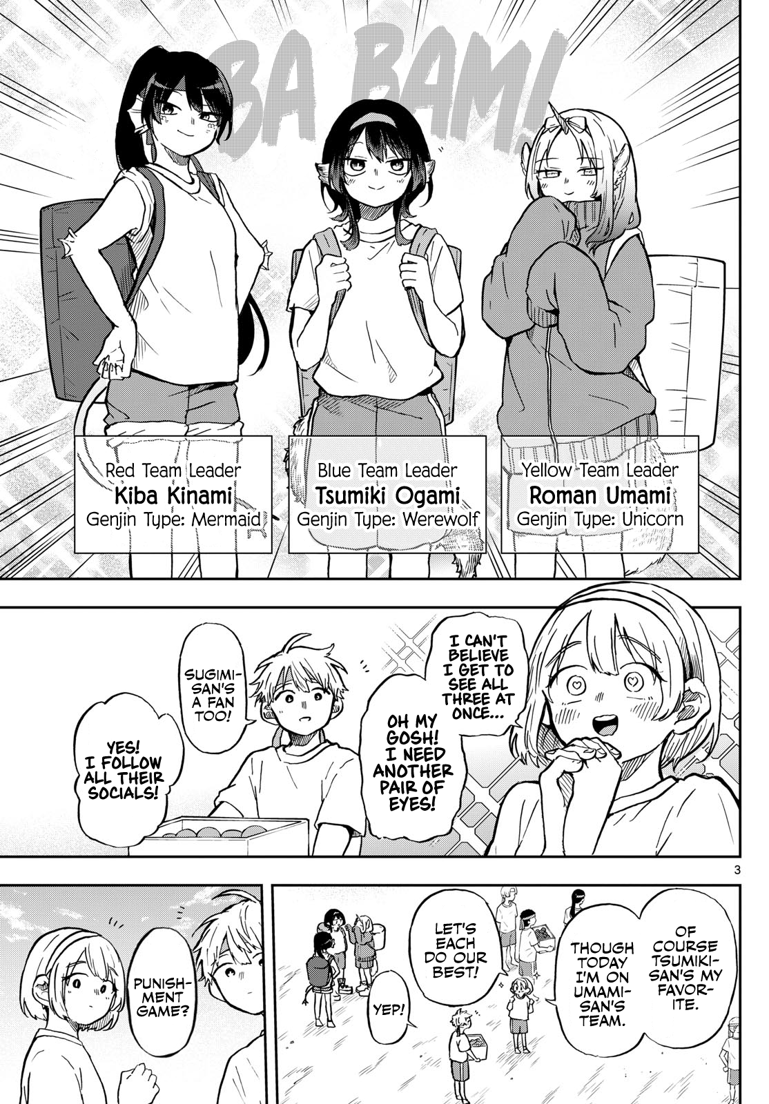 Tsumiki Ogami & the Strange Everyday Life Chapter 13 - Page 3