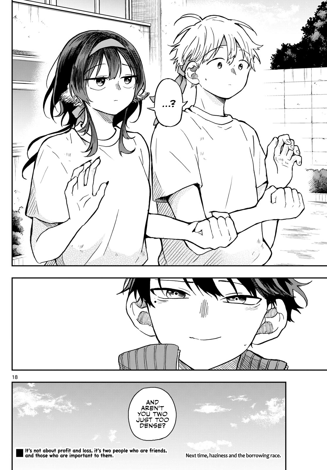 Tsumiki Ogami & the Strange Everyday Life Chapter 14 - Page 18