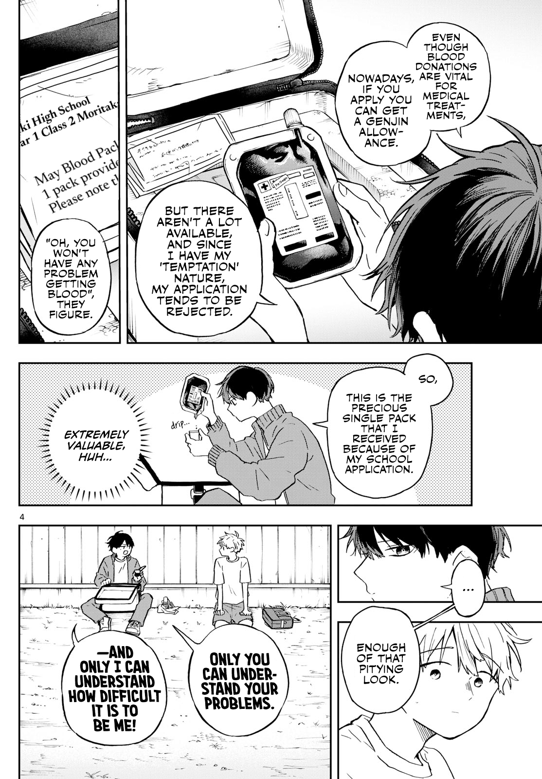 Tsumiki Ogami & the Strange Everyday Life Chapter 14 - Page 4