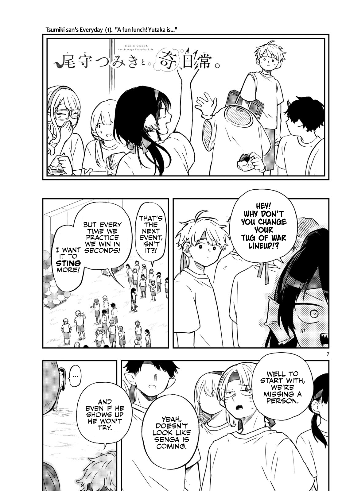 Tsumiki Ogami & the Strange Everyday Life Chapter 14 - Page 7