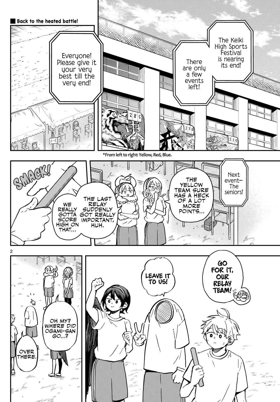 Tsumiki Ogami & the Strange Everyday Life Chapter 15 - Page 2