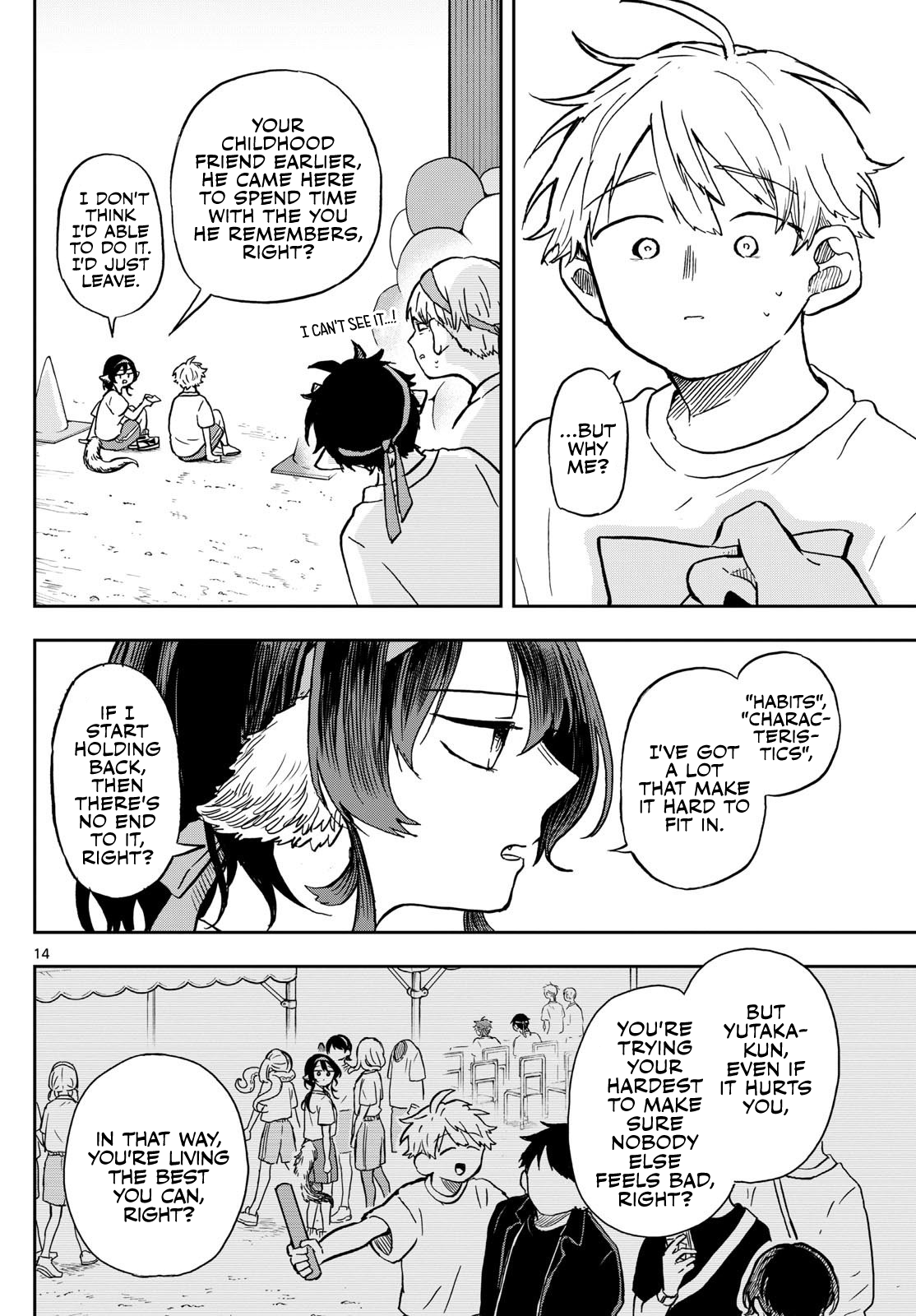 Tsumiki Ogami & the Strange Everyday Life Chapter 15 - Page 14