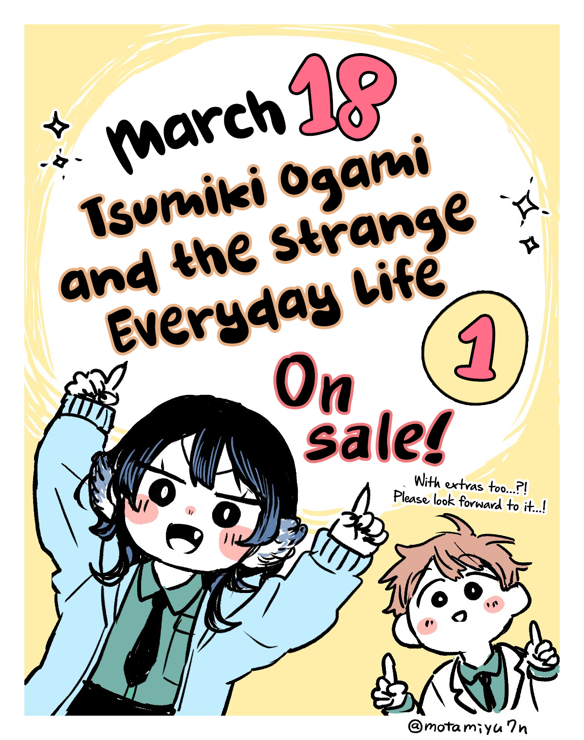 Tsumiki Ogami & the Strange Everyday Life Chapter 15 - Page 19