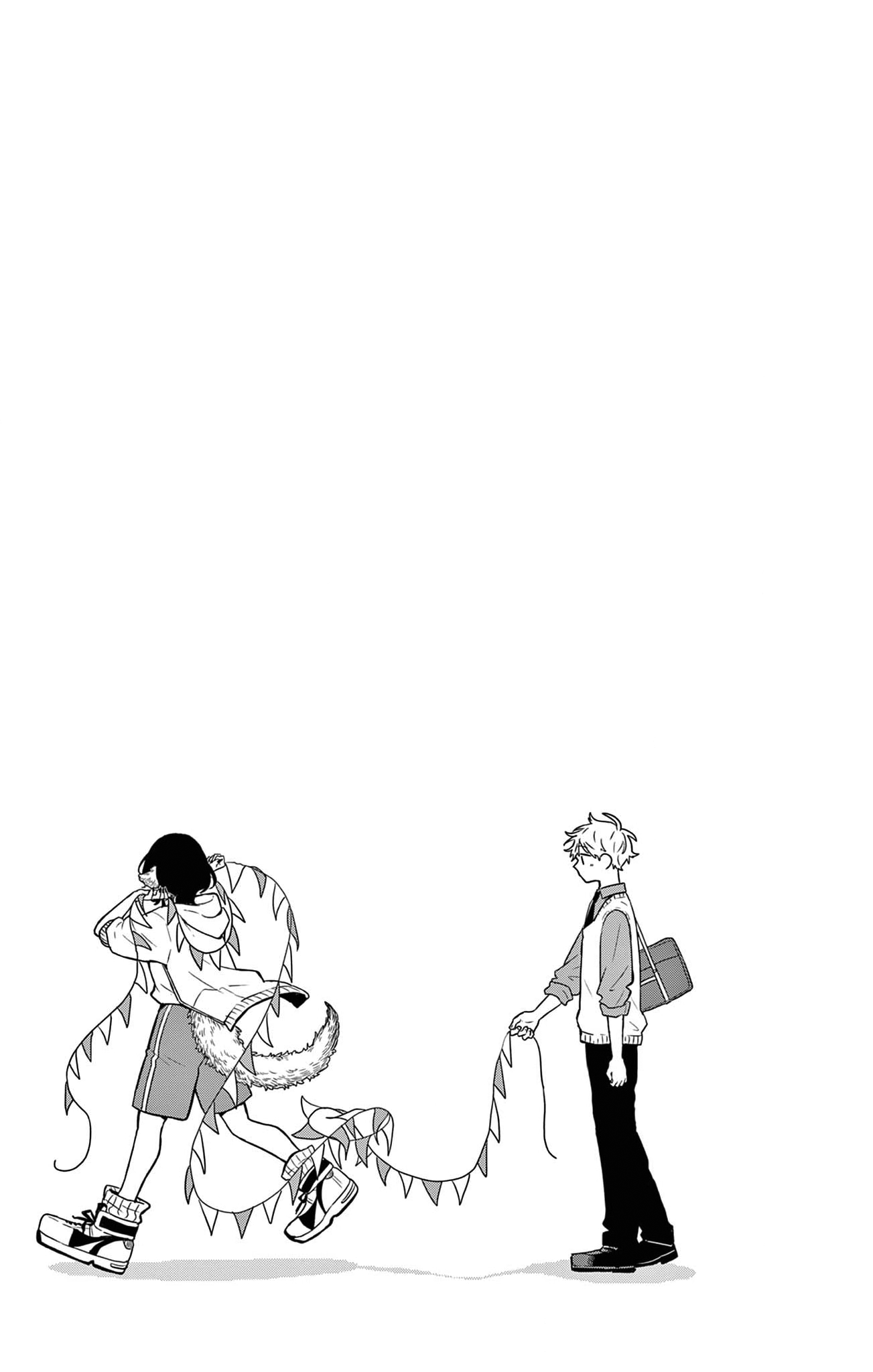 Tsumiki Ogami & the Strange Everyday Life Chapter 16.5 - Page 12