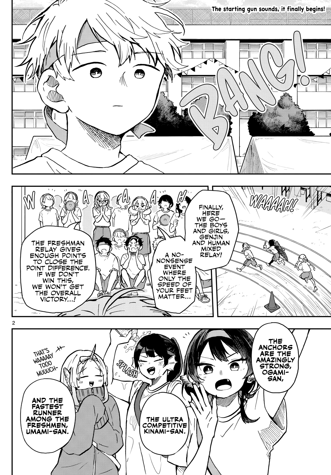 Tsumiki Ogami & the Strange Everyday Life Chapter 16 - Page 2