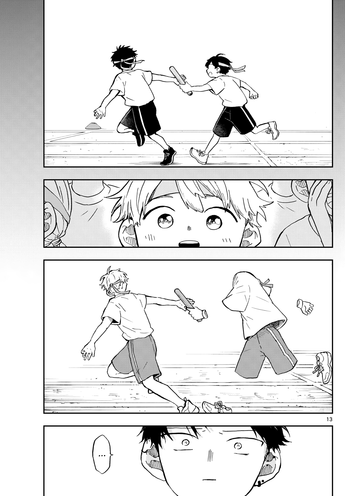 Tsumiki Ogami & the Strange Everyday Life Chapter 16 - Page 13