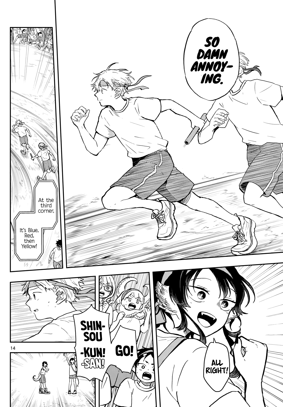 Tsumiki Ogami & the Strange Everyday Life Chapter 16 - Page 14